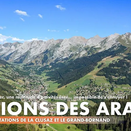 Chalet 1703 - Open Living & - Adults Only